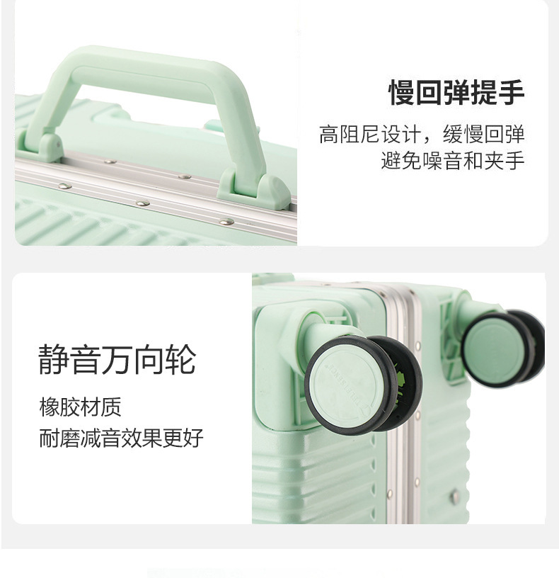 商务行李箱26寸详情43