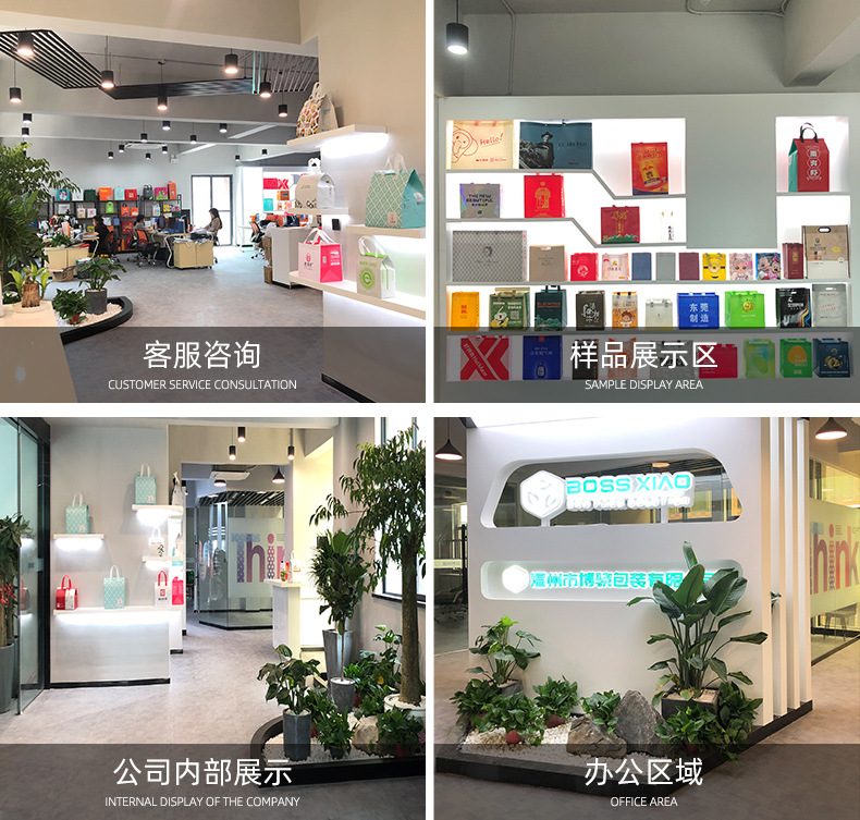 无纺布袋实物图