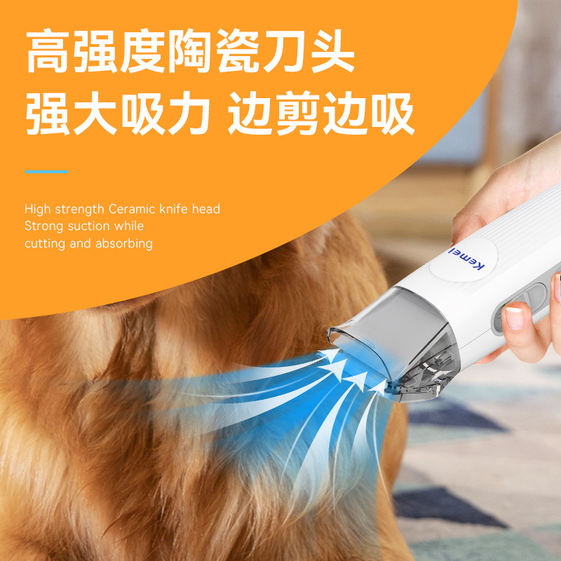 科尔理发器/理发器电推剪/剃光头/理发器/余姚电推剪产品图