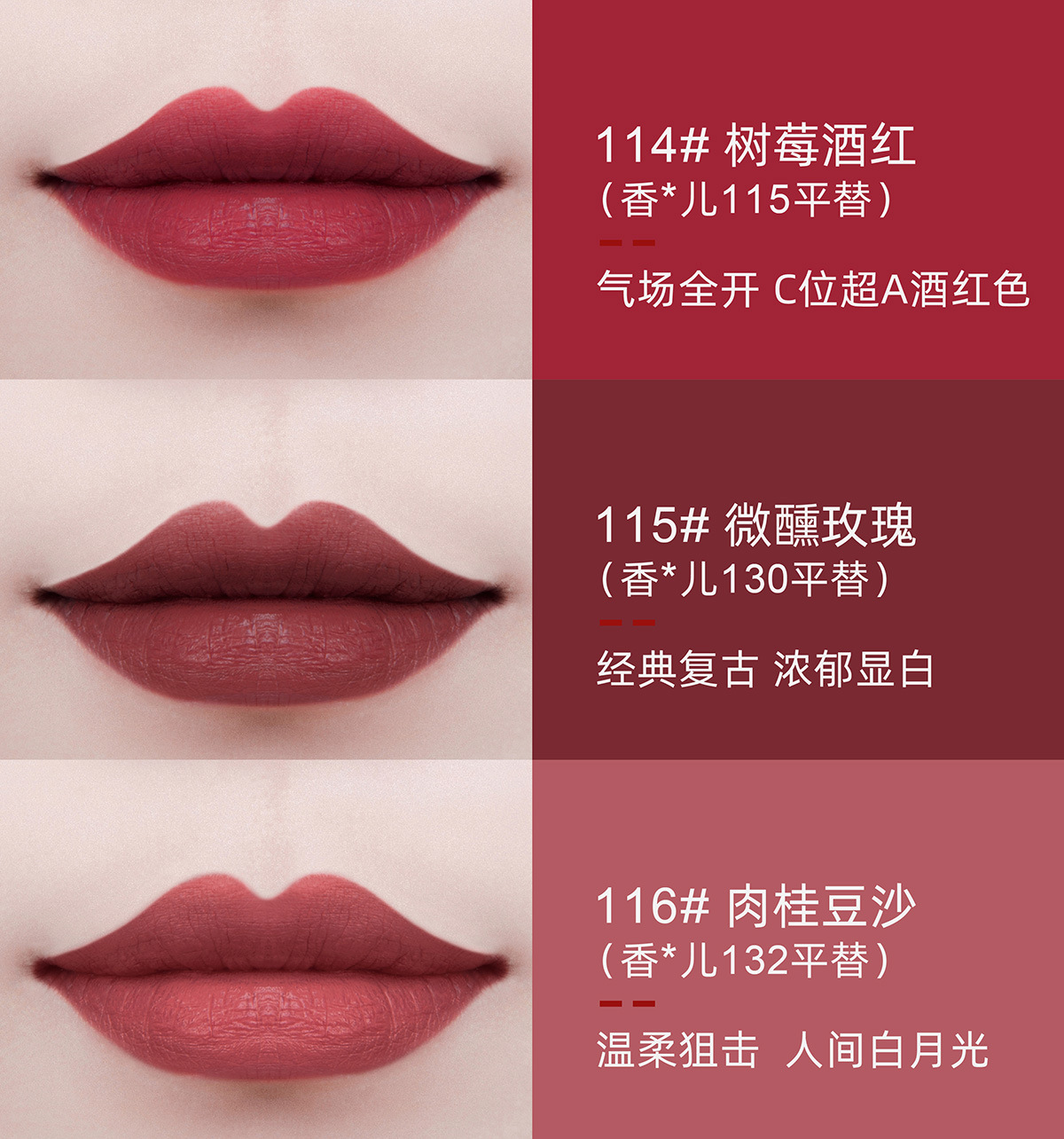 Kach Color Muguang Velvet Lipstick Lip Balm Lip Gloss With A Fragrance Factory Direct Sales Application Scenario
