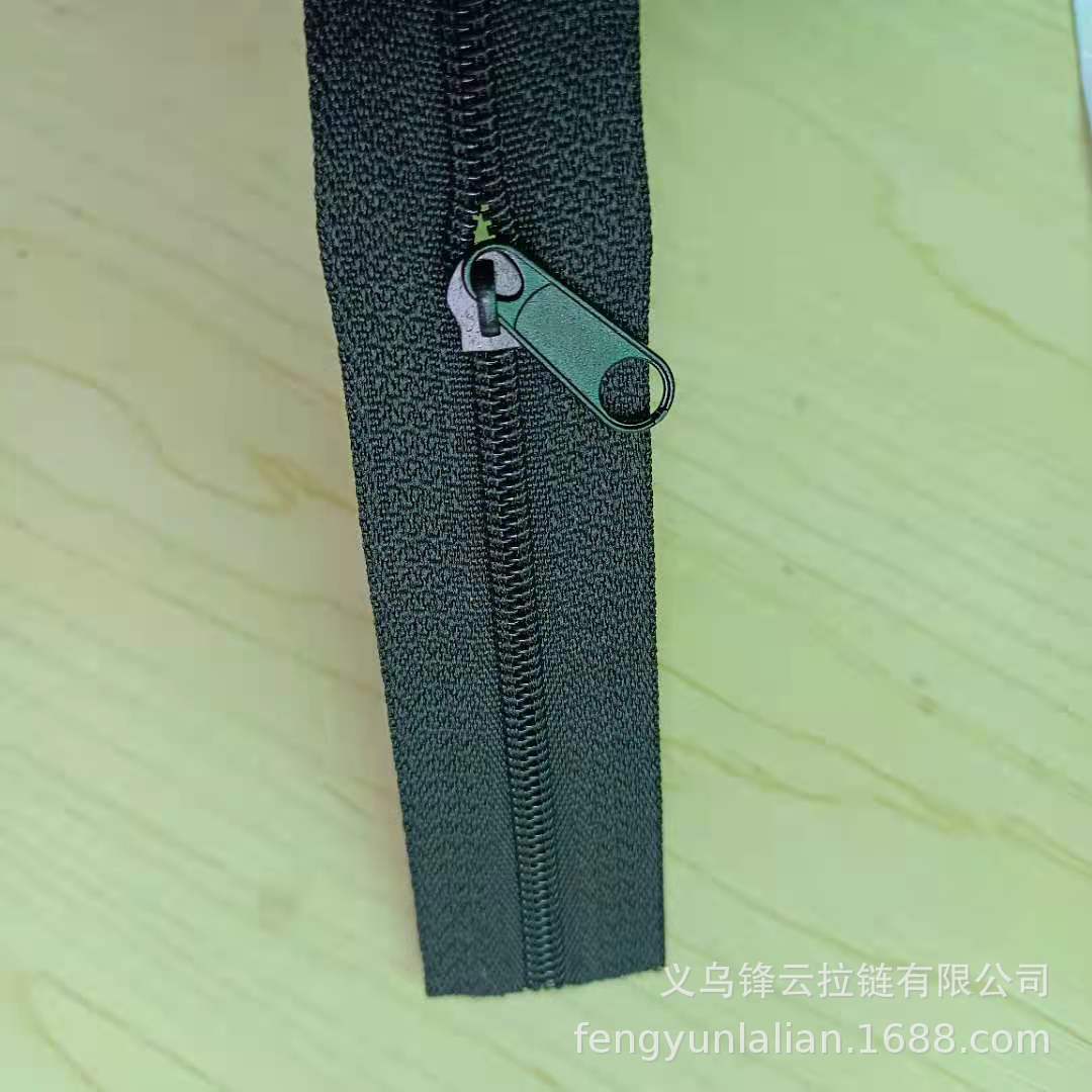 3号尼龙拉链箱包帐篷蚊帐童车推车服装被罩枕头靠枕拉链闭尾