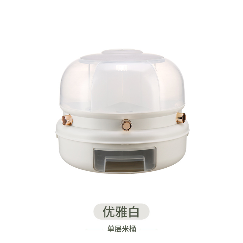 Rotating seal rice storage bucket, multi-compartment nano storage cabinet, press-type moisture-proof and insect-proof coarse grain rice bucket
