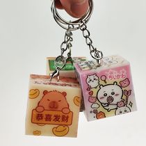 Luminous pendant keychain lighting creative toy cartoon little new Capibara little new Jikawara cloth cloth