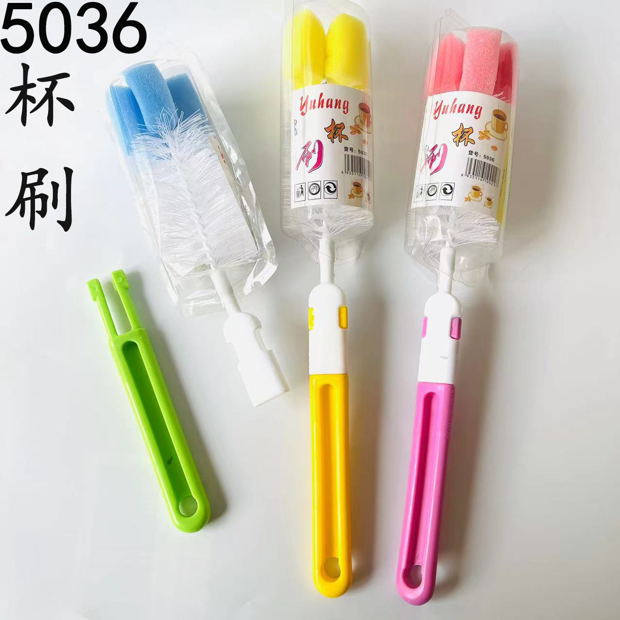 【3-9区】5036杯刷 12/包264/箱5036杯刷长柄折叠海绵刷洗杯刷子奶瓶清洁刷洗杯子神器杯刷批发