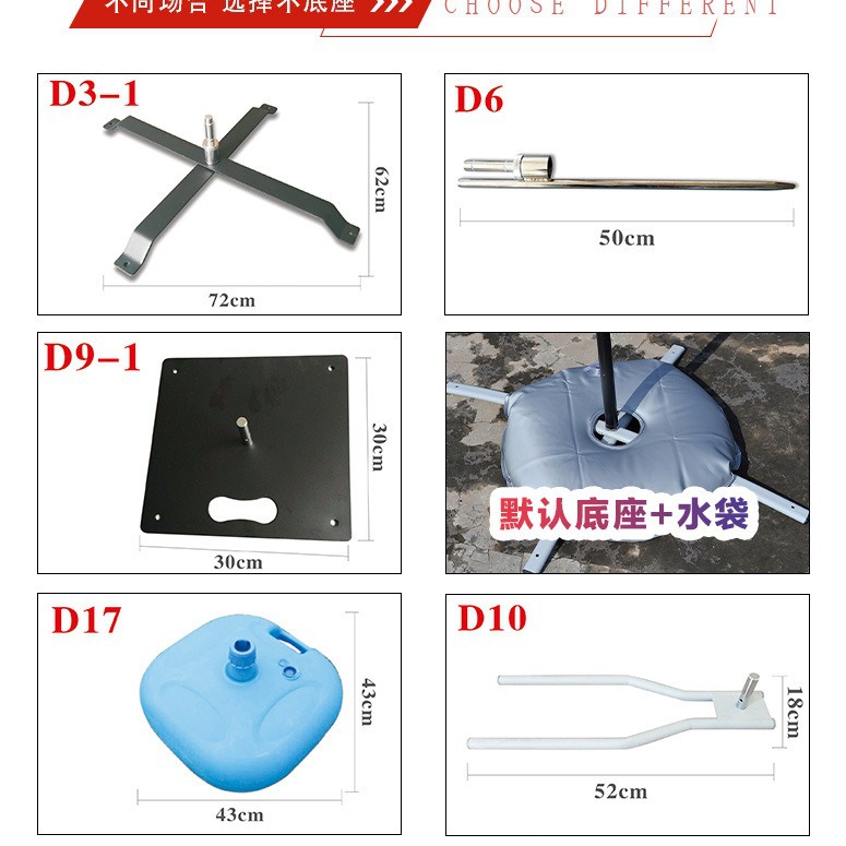 import细节图