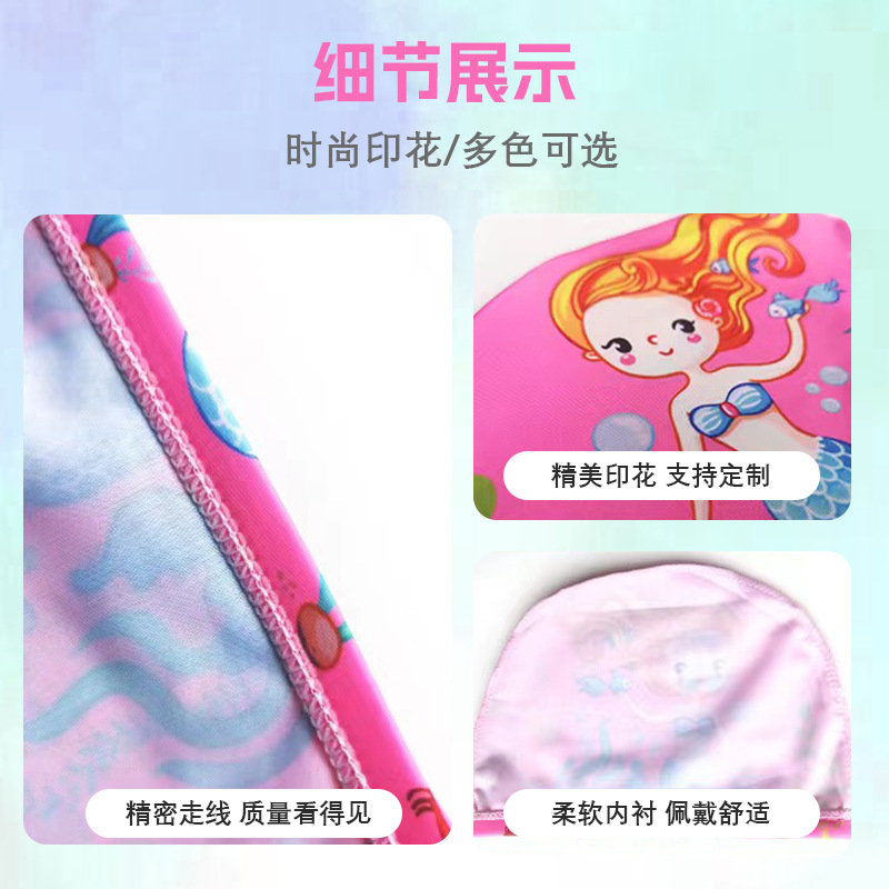 Manufacturers Spot Card Children's Swimming Cap Boys And Girls Do Not Cut Head Ear Protection Cute Through Swimming Cap Baby Hat Cloth Spot Specification drawing