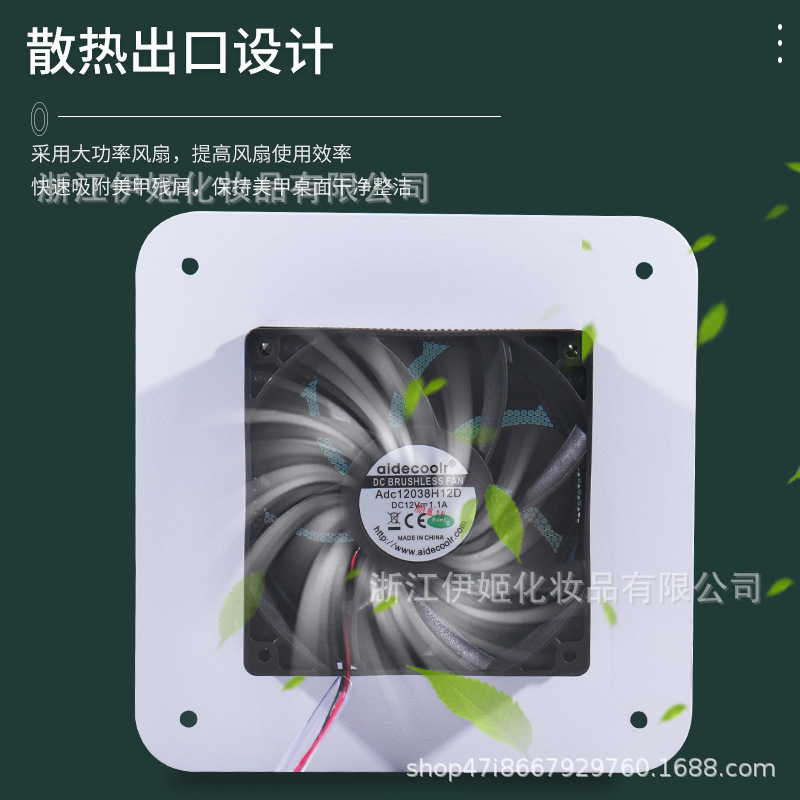 New 100W high-power built-in vacuum cleaner for desktop and countertop, nail care table vacuum cleaner collector, nail art vacuuming details Picture
