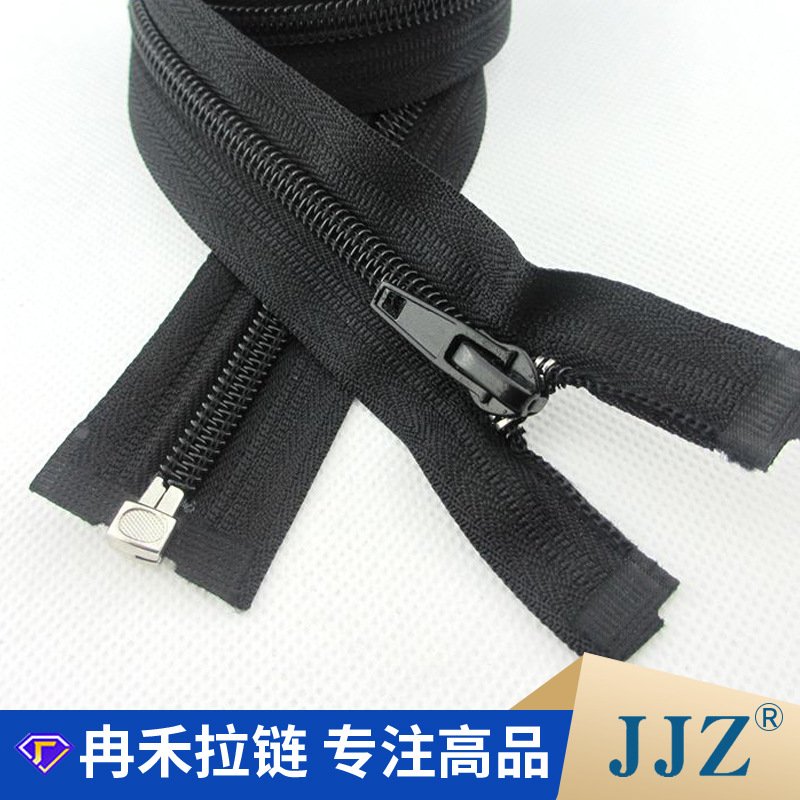 现货5号尼龙开口拉链服装衣柜尼龙校服工作服门襟上衣拉链
