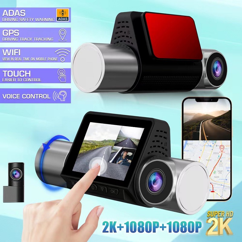 高清3镜头 触摸屏 前2K+1080+1080手机互联带WiFi GPS ADAS记录仪