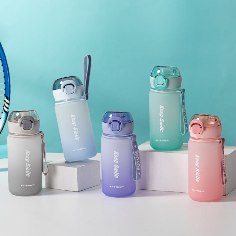 Eben Space Cup Personality Gradient Bouncing Water Cup Summer Sports Outdoor Sports Cup Fashion Plastic Cup details Picture