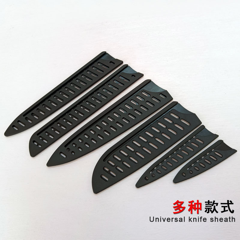 Universal knife sheaths, chef knives, fruit knives, plastic knife sleeves, knife sleeve protective covers, household kitchen knife sheaths, knife protective covers Specification image