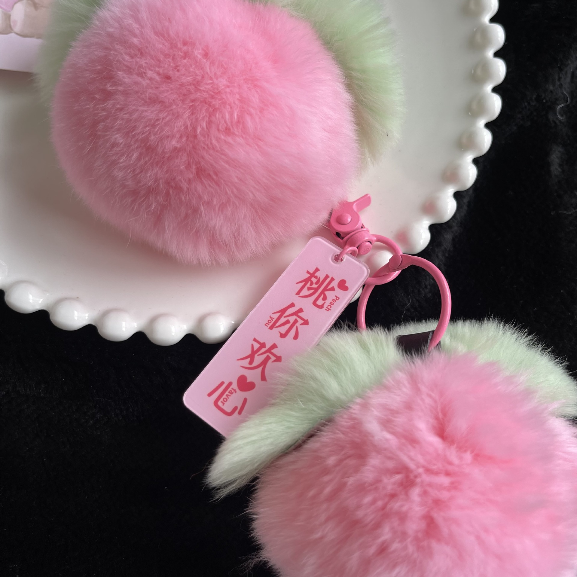 "Happy Little Peach Pendant, real Rex Rabbit fur car keychain, bag Pendant, cute plush ball Birthday gift.