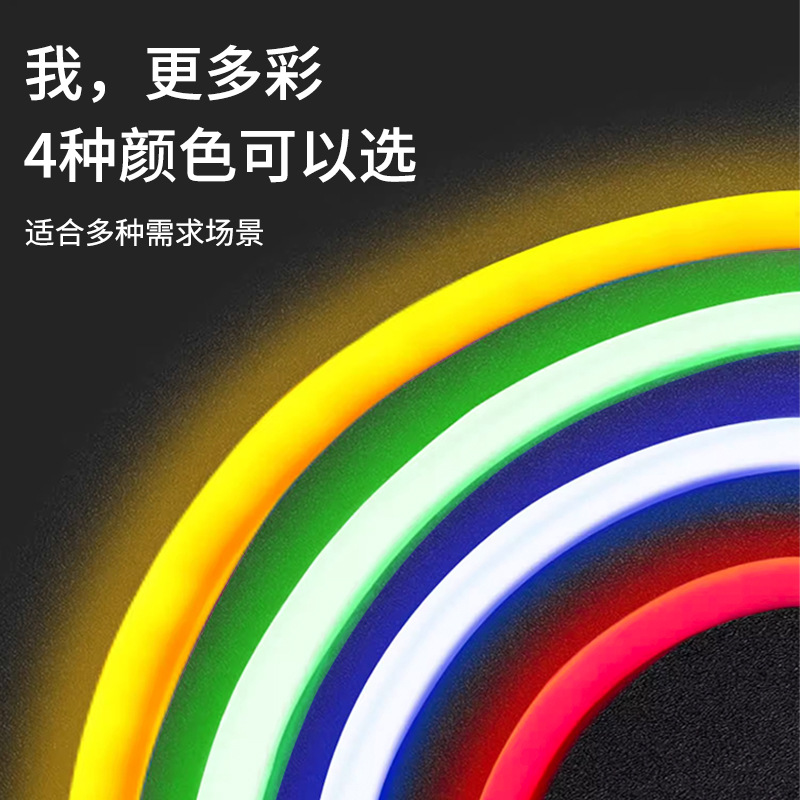 Led Silicone Neon With Flexible Outdoor Waterproof 12V Advertising Sign Light Strip Multi-Color Optional Can Bend Neon Strip Waterproof Application Scenario