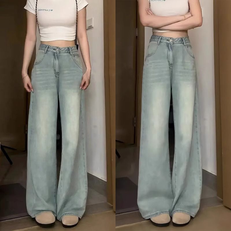 复古浅色阔腿牛仔裤女高腰2024年春秋新款宽松直筒拖地裤子女夏季