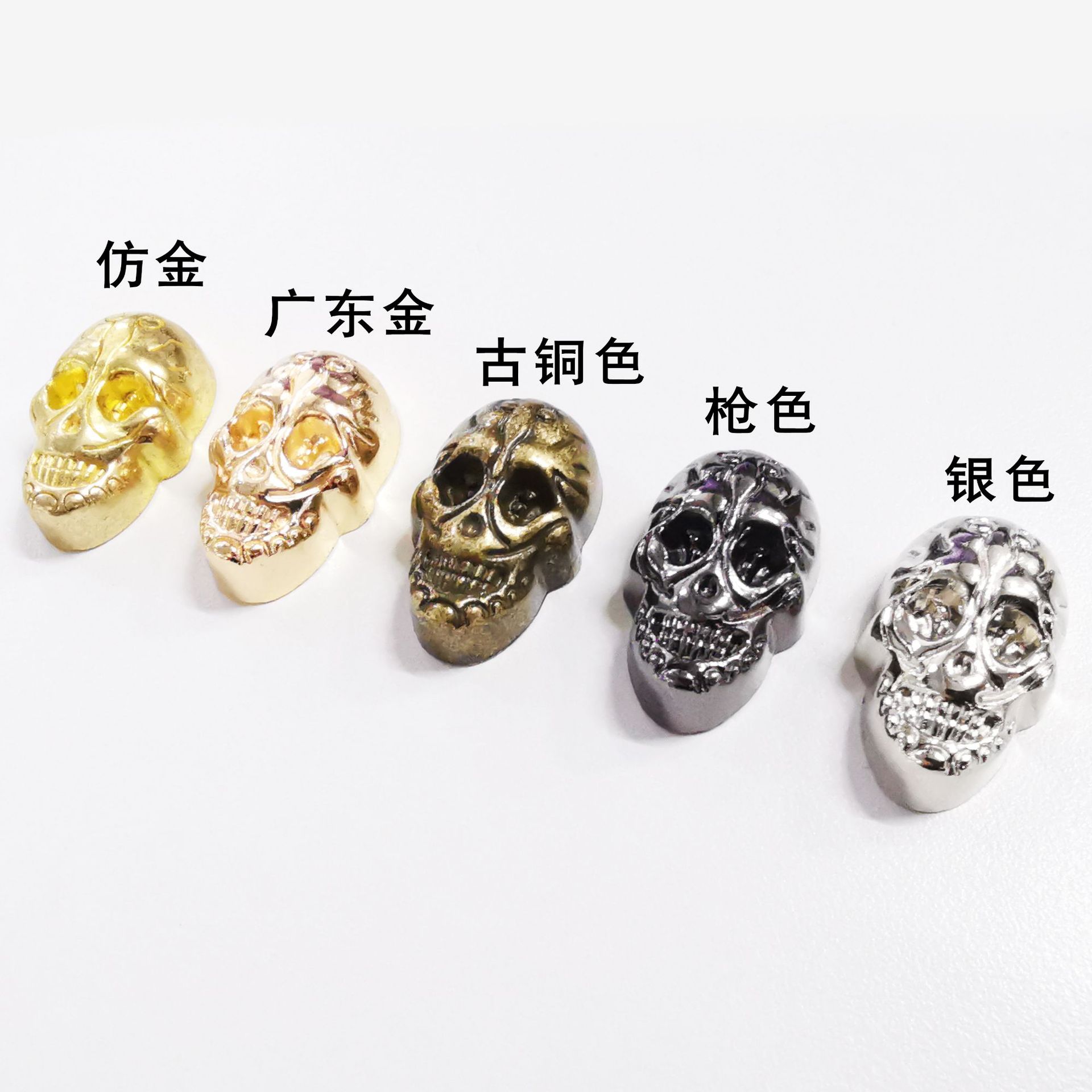 鬼头类/加工定制鬼头/鞋子铆钉配饰细节图