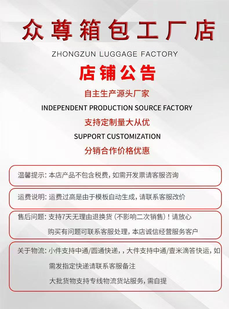 2025新款印花中学生书包韩版时尚大容量初高中生学院风双肩包百搭详情1