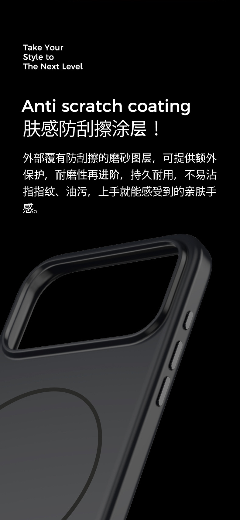 wlons维洛仕适用iphone17手机壳苹果17磁吸壳贝壳ip16磨砂防摔壳详情6