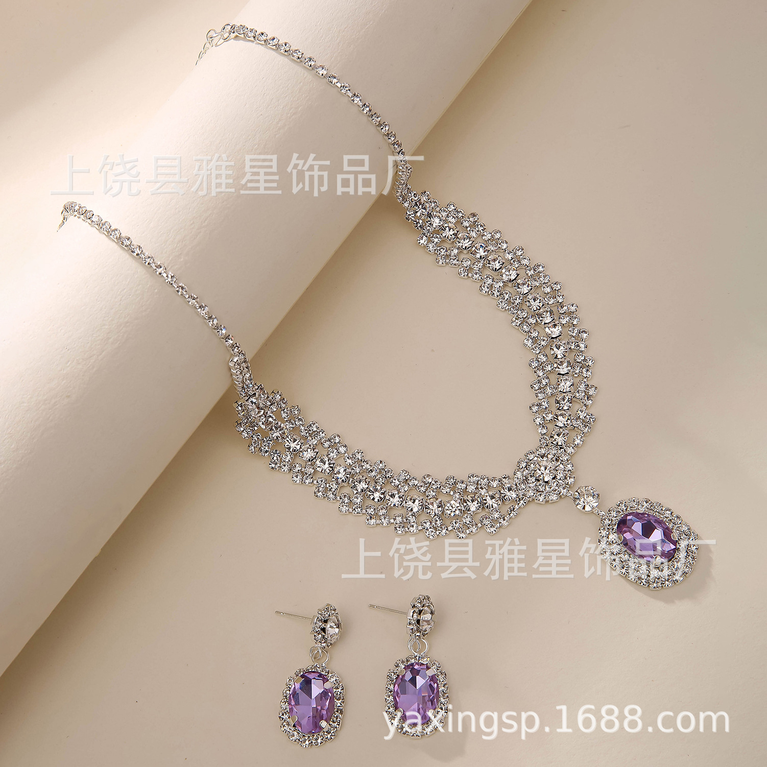 Yaxing European and American bride Crown Cross-border New Large Crown headwear Princess and Queen Wedding Wedding Dress Crown Alloy large headwear New European and American Style luxurious sapphire Necklace Earrings bracelet Four-piece Set Women's head jewelry Wedding dress Application Scenario