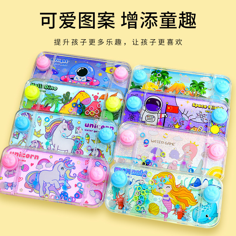 Children's water ring toss water machine, handheld water ring toss game machine, a classic and nostalgic educational toy for the 80s and 90s generations Specification image