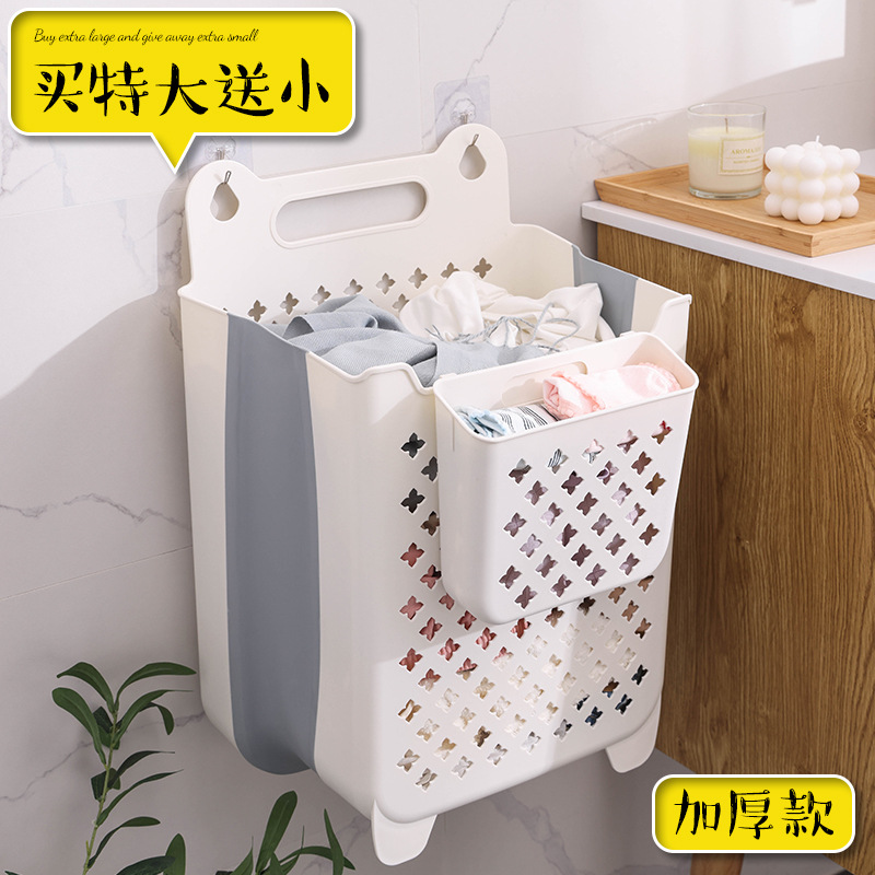 北欧壁挂脏衣/家用折叠洗衣/玩具娃娃收纳产品图