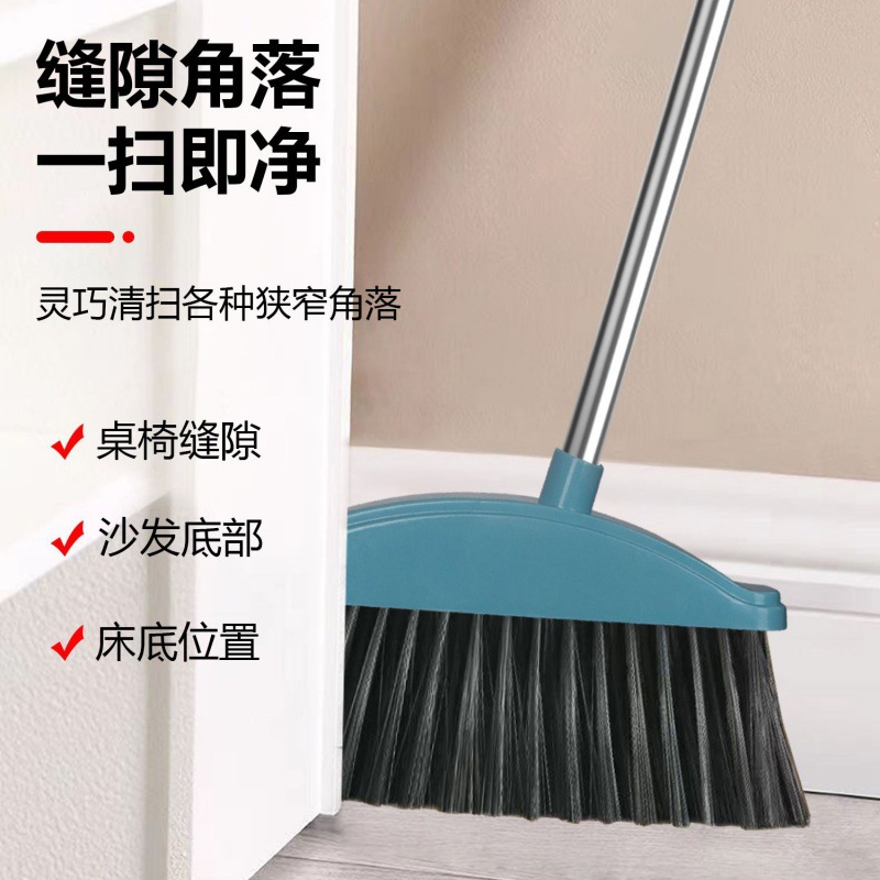 扫把、簸箕实物图