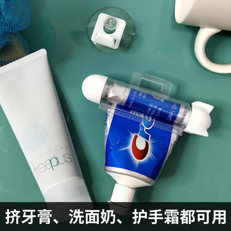 Wall-mounted storage rack, nail-free, lazy toothpaste dispenser, children's small sample facial cleanser holder, Japanese toothpaste dispenser Specification drawing