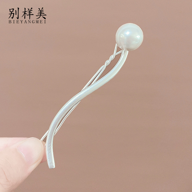 高档金属一字细节图