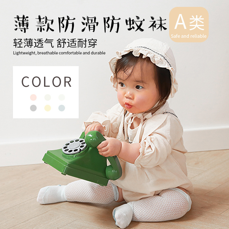 import细节图