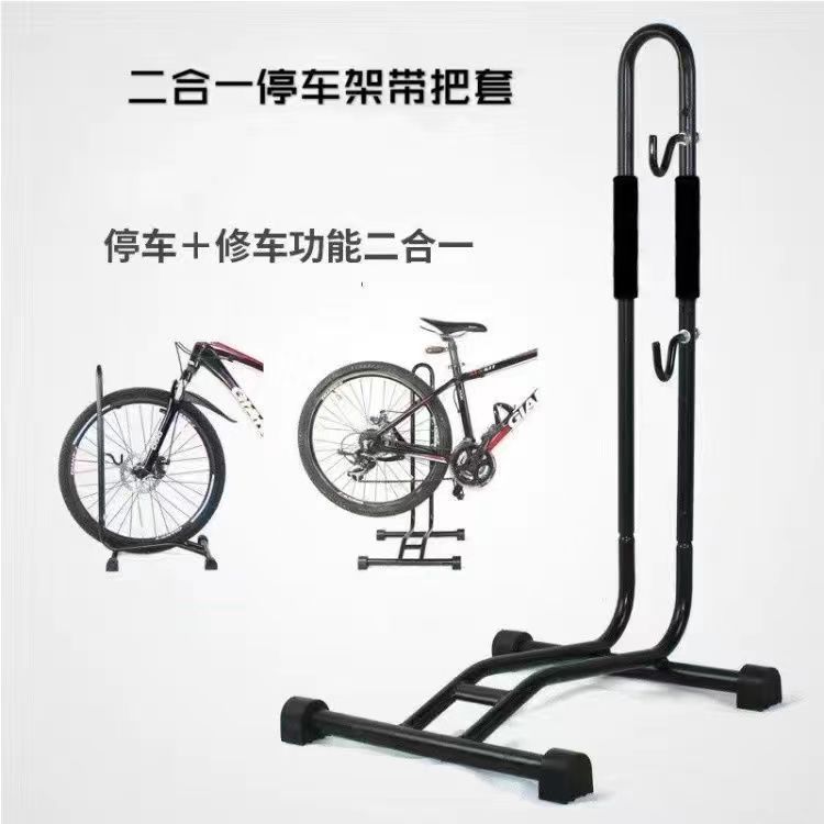 自行车停车架产品图