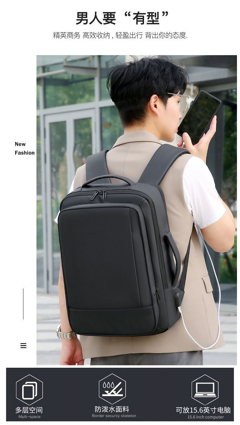 跨境大容量可双肩包男士双肩商务旅行背包双肩背包男士高级感详情2