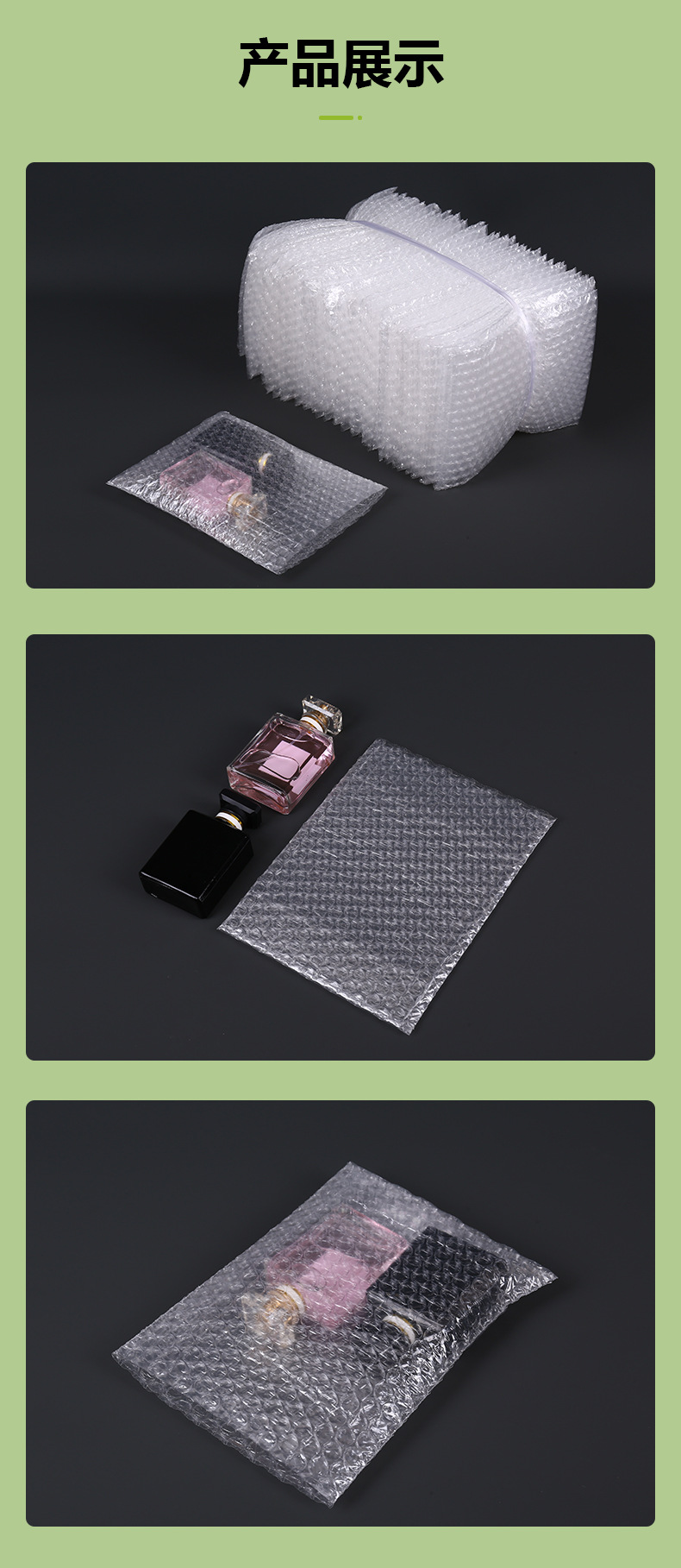 Double-layer thickened bubble bag, shockproof, pressure-resistant and anti-drop bubble film bag, packaging bubble bag, small batch wholesale foam bag pic 6