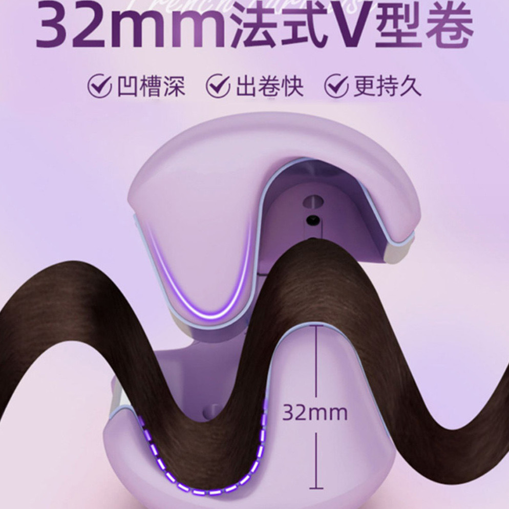 French egg roll head curling iron 32mm deep V large roll water ripple corn plate negative ion non-damaging egg roll stick details Picture