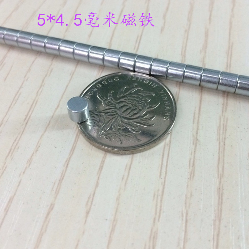 铝铁棚强磁 镀锌圆形强磁铁 5*4.5毫米强磁铁 饰品配件 圆形磁铁