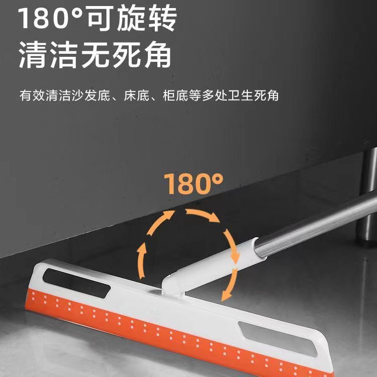 Magic Scraping Silicone Floor Cleaning Household Mop Toilet Bathroom Toilet Wiper Magic Broom
