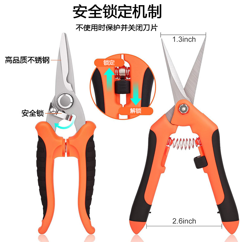 亚马逊爆款修枝剪刀套装园艺工具组合果树修剪剪剪枝剪专用粗枝摘果园林用品详情4