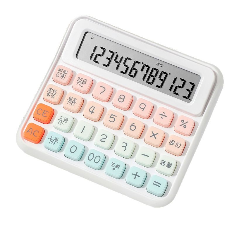 计算器/计算器机芯/手写板计算器/晨光/计算器办公用品白底实物图