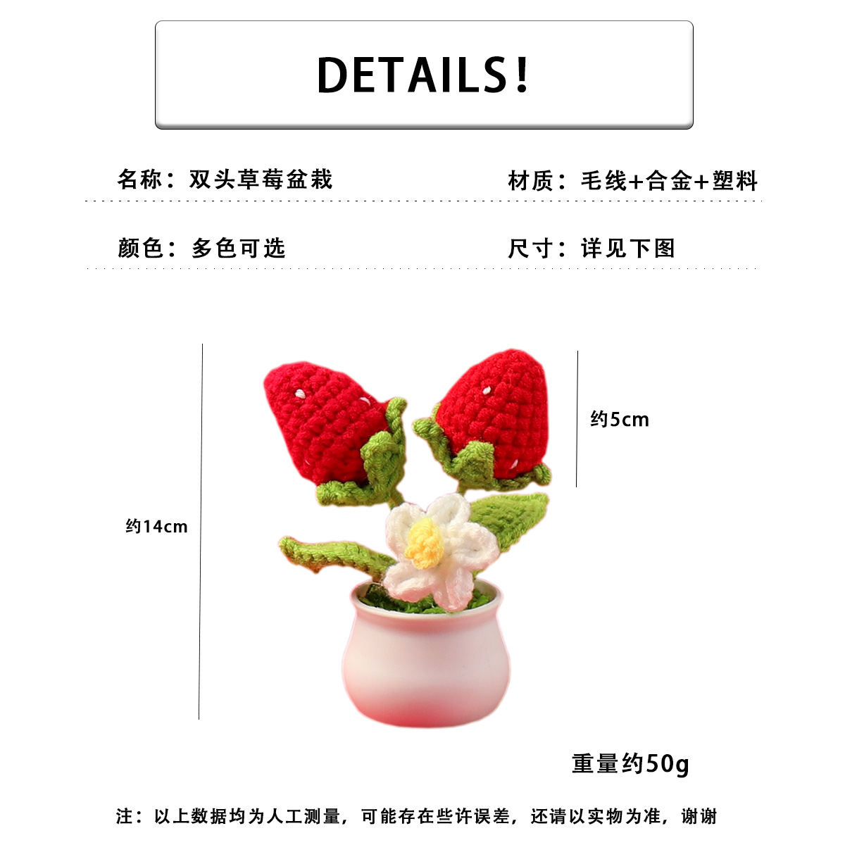 成品跨境毛线向日葵盆栽仿真花书房桌面摆件开学季教师节小礼物详情18