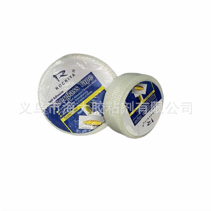 ROCKYIA厂家批发玻纤网格自粘胶带 墙体防裂耐碱可拉伸自粘白色嵌详情图5