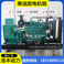 厂家潍坊柴油机生产100kw柴油发电机组养殖场应急发电机组设备图