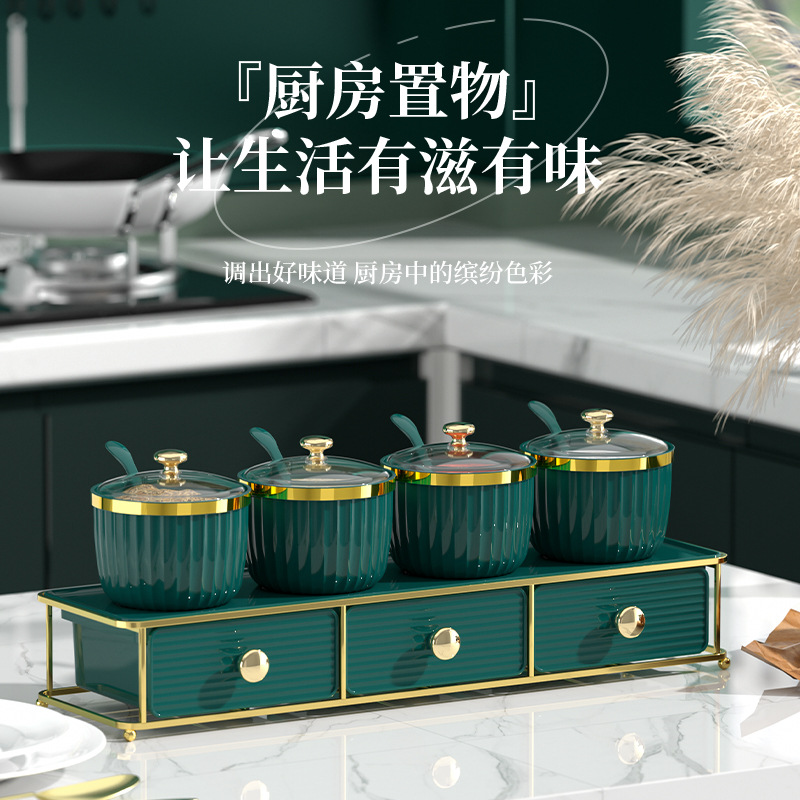 Iron frame light luxury condiment storage box Condiment bottle jar jar dish distribution box full set European household combination shelf 01189-5