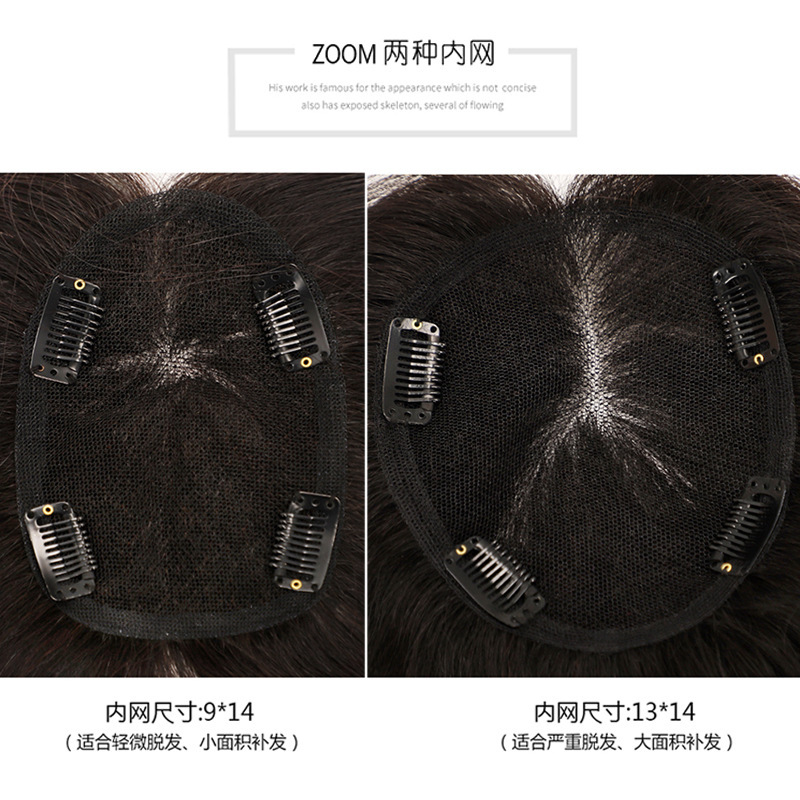 Fully hand-woven Swiss net real person wig pieces, hair replacement blocks on the top of the head, invisible and realistic, covering white hair, hair replacement volume, hair replacement pieces Specification image