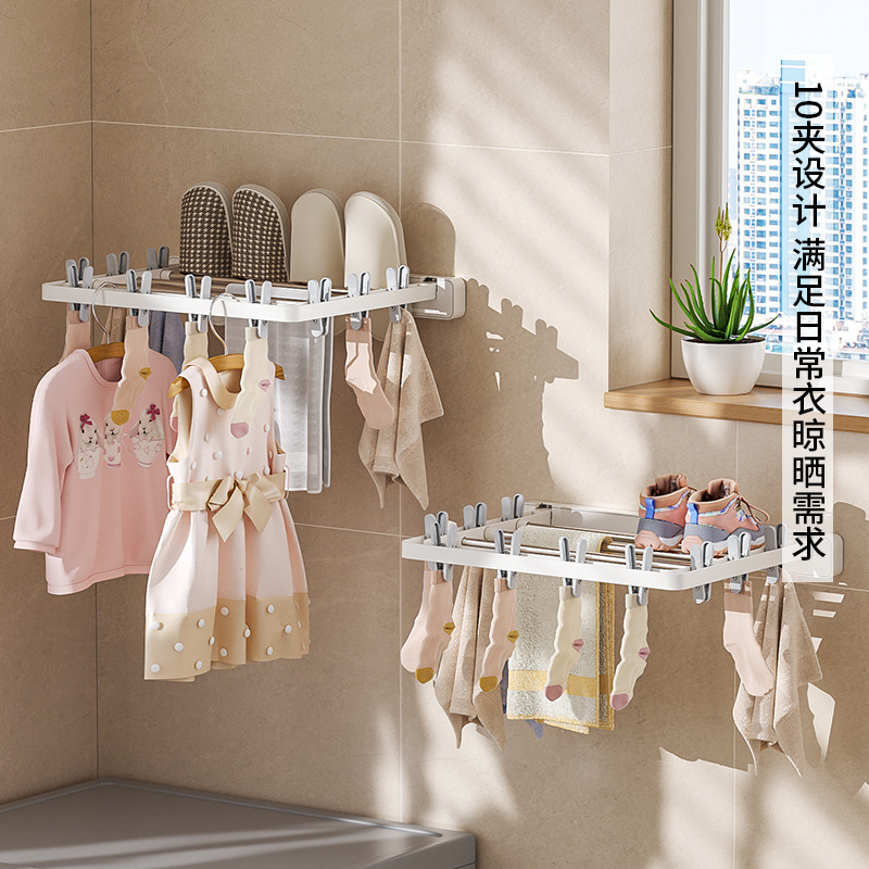 G76 Household wall-mounted folding drying rack, non-drilling bathroom towel rack, multi-clip windproof underwear and sock clip drying rack Application Scenario