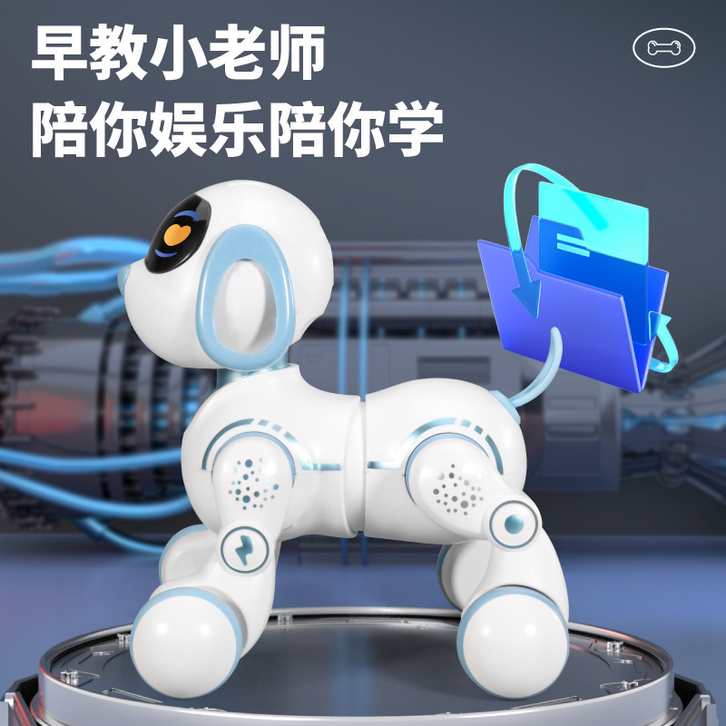 Yingjia 6601 Intelligent Robot Dog Early Education Programming Remote Control Toy Music Story Children's Intelligent Toy Electric Stunt Dog Specification drawing