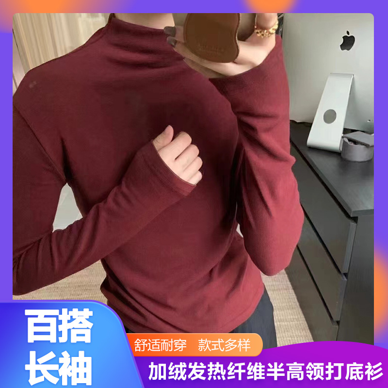 import细节图