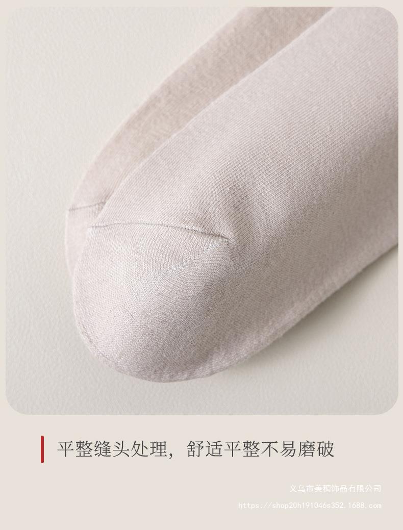 袜子女中筒袜秋冬纯色字母C刺绣棉袜吸汗透气长袜网红竖纹堆堆袜详情16