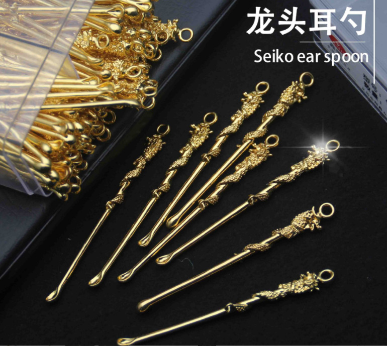 Dragon head ear scoop scoop