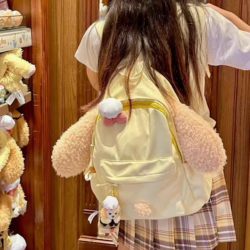 Cake Backpack Keqi An Dog Cartoon Soft Cute Japanese Cook Dog Student Large Capacity Schoolbag Female High Appearance Level Specification drawing