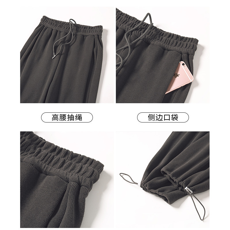 [Hanfei] Gray Sports Pants Women Small Wide Leg Pants Casual Bunched Footpants Plus Fleece Thick Pants Autumn And Winter Application Scenario