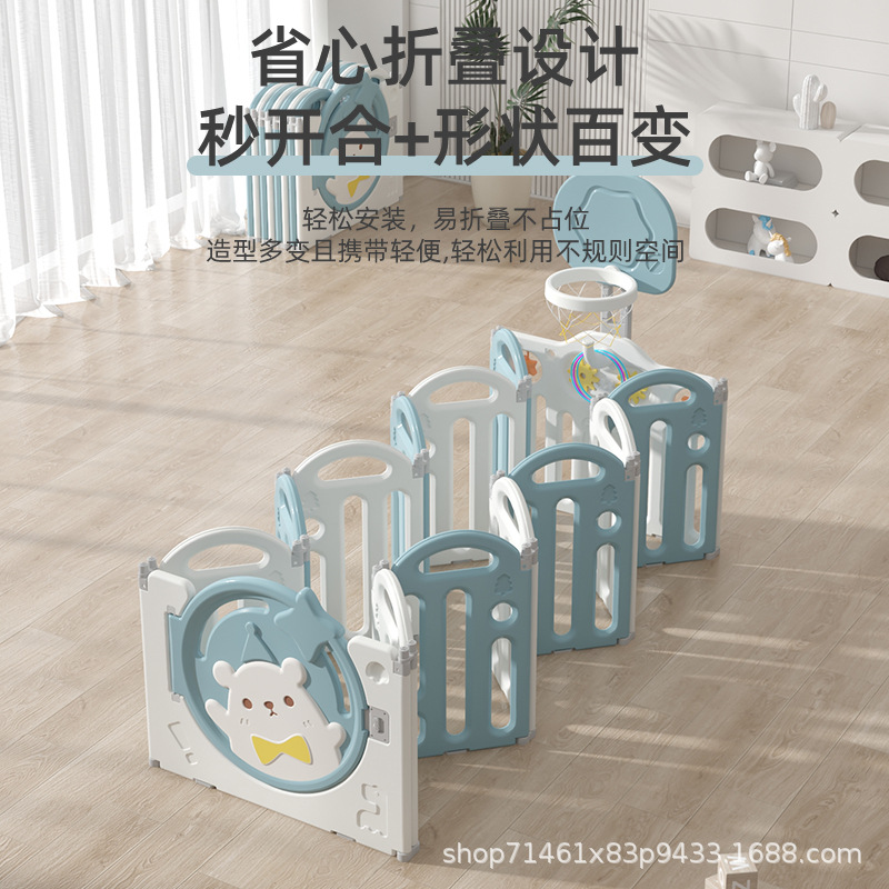 Baby play fence Children's amusement park crawling mat fence baby on the ground to learn to walk anti-fall indoor safety fence details Picture