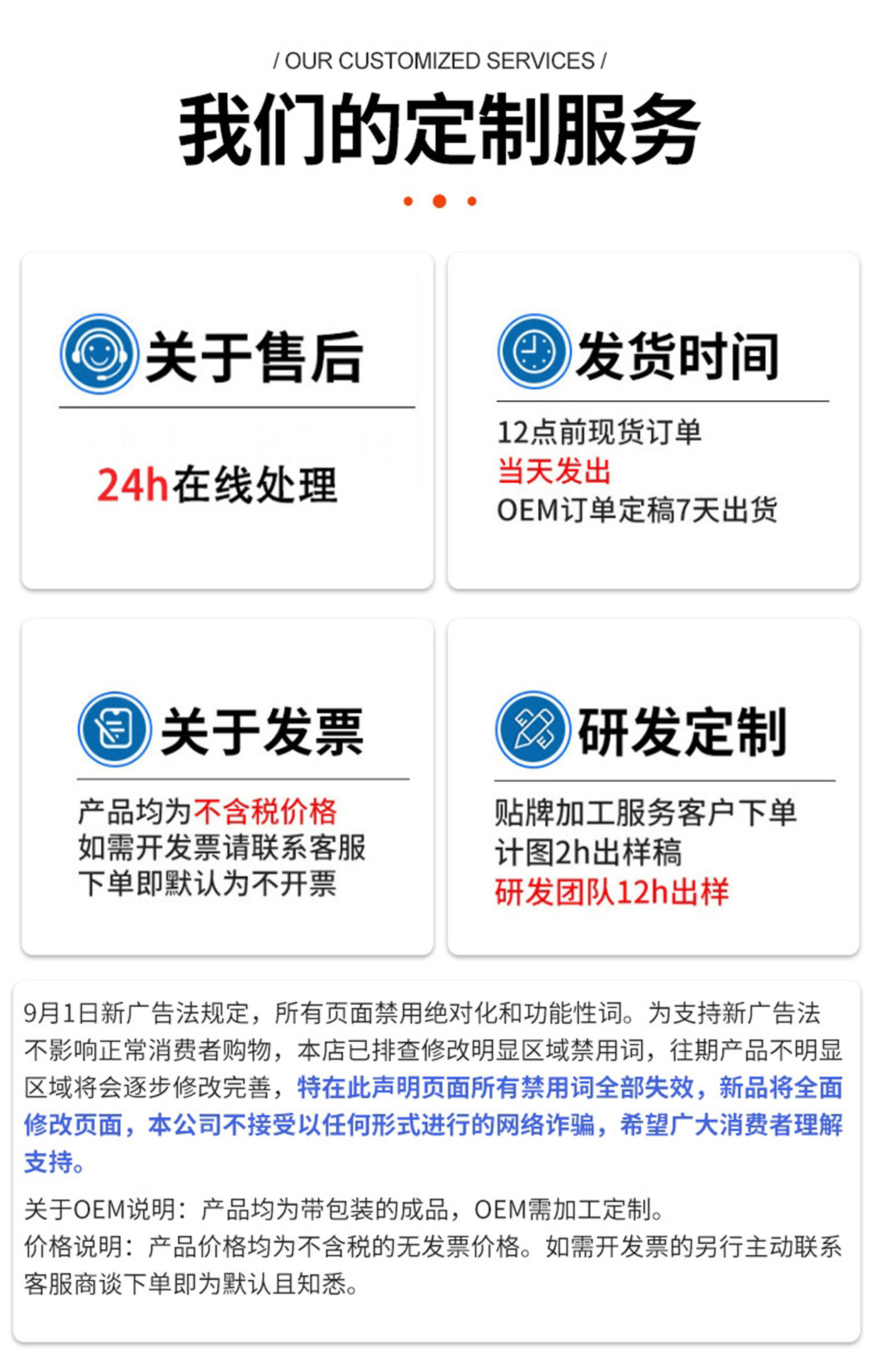 ierLeI医儿乐山茶花百草膏舒适退痒修护锁水晒后舒敏保湿养肤批发详情12